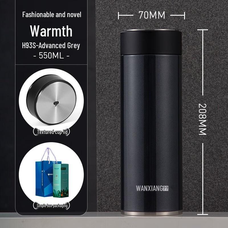 Wanerxiang Portable Insulated Glass Tea Infuser Cup