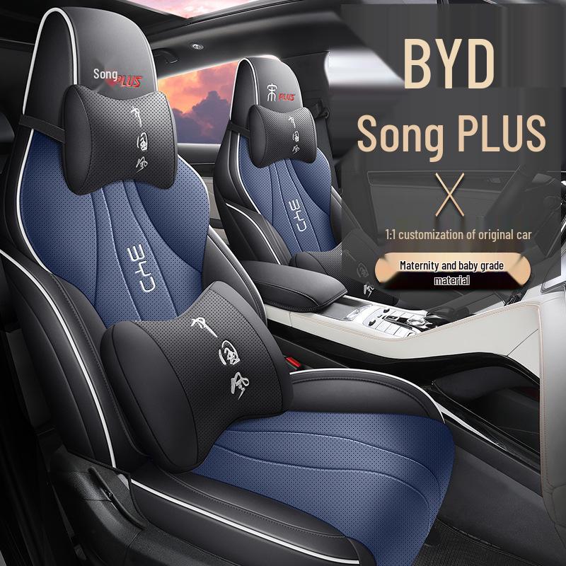BYD Song Plus Leather Seat Cover – Full Surround, 5-Seat, All-Season Cushion.