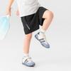 Boys' Reflective Print Breathable Sports Shorts