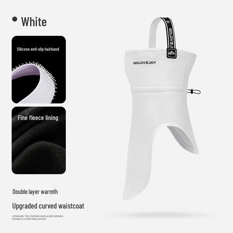 Women's Winter Windproof Cycling & Skiing Fleece Headscarf