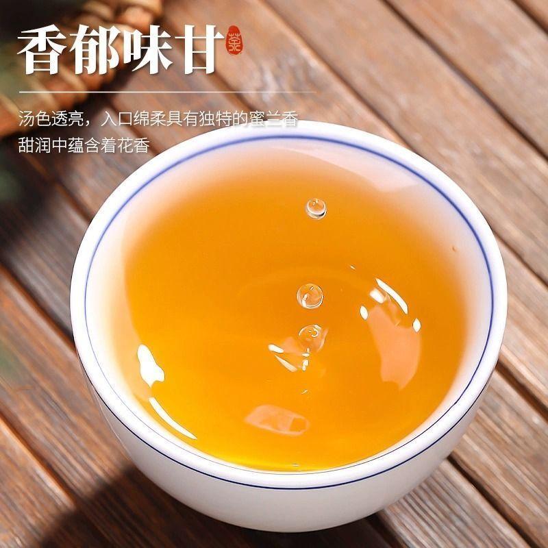 Authentic Ya Shi Xiang Phoenix Dancong Spring Tea Bags Chaozhou Premium