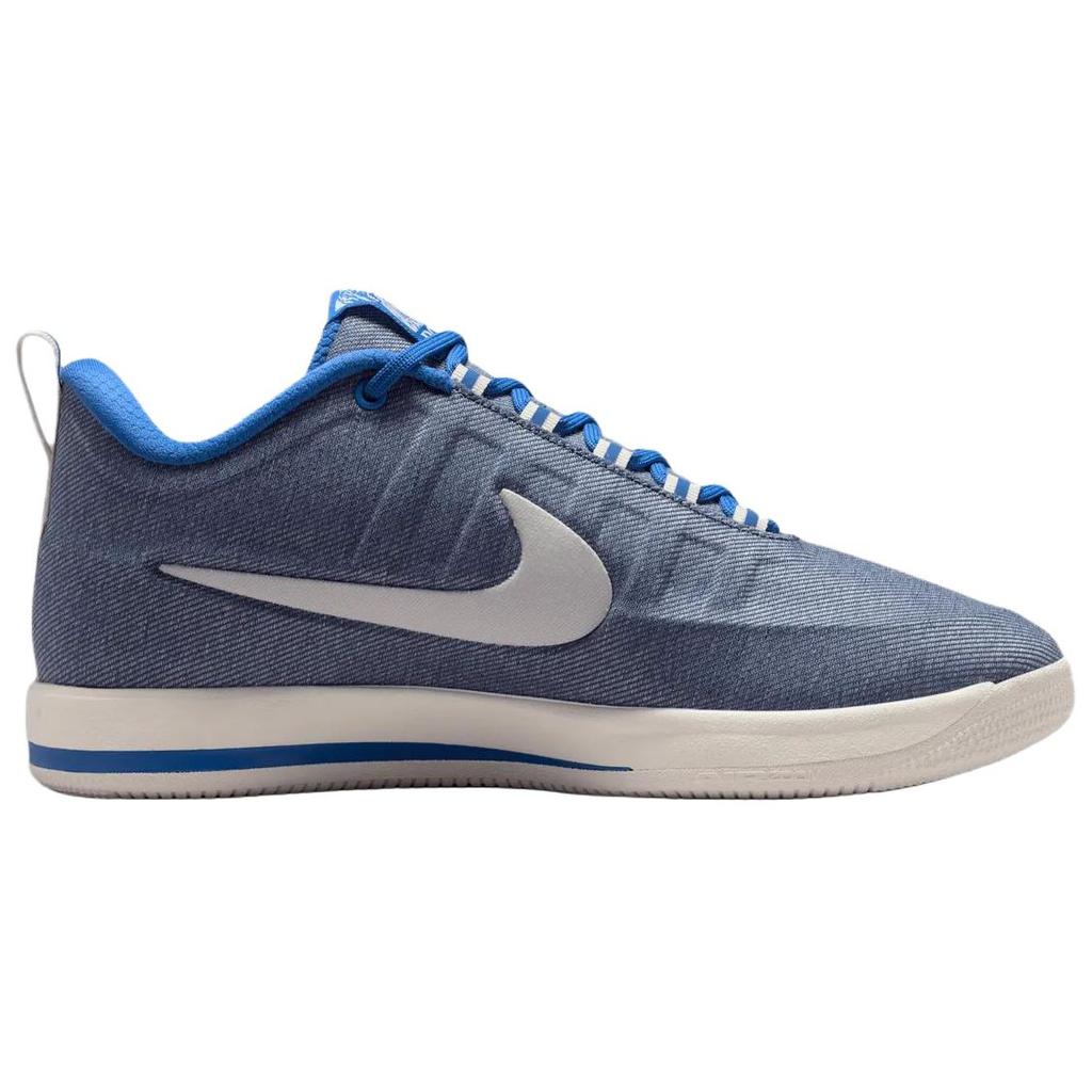Nike Книга 2 Баскетбольные кроссовки с улучшенным захватом Мужские Синий Белый IB6688-900