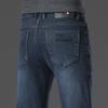 Men's Premium Chinese Style Slim-Fit Luxury Jeans