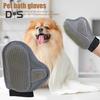 Dog Washing Gloves Pet Shampoo Bath Brush with High Density Teeth Pet Hair Removal Shedding Gloves Grooming Massaging Supplies for Dogs And Cats