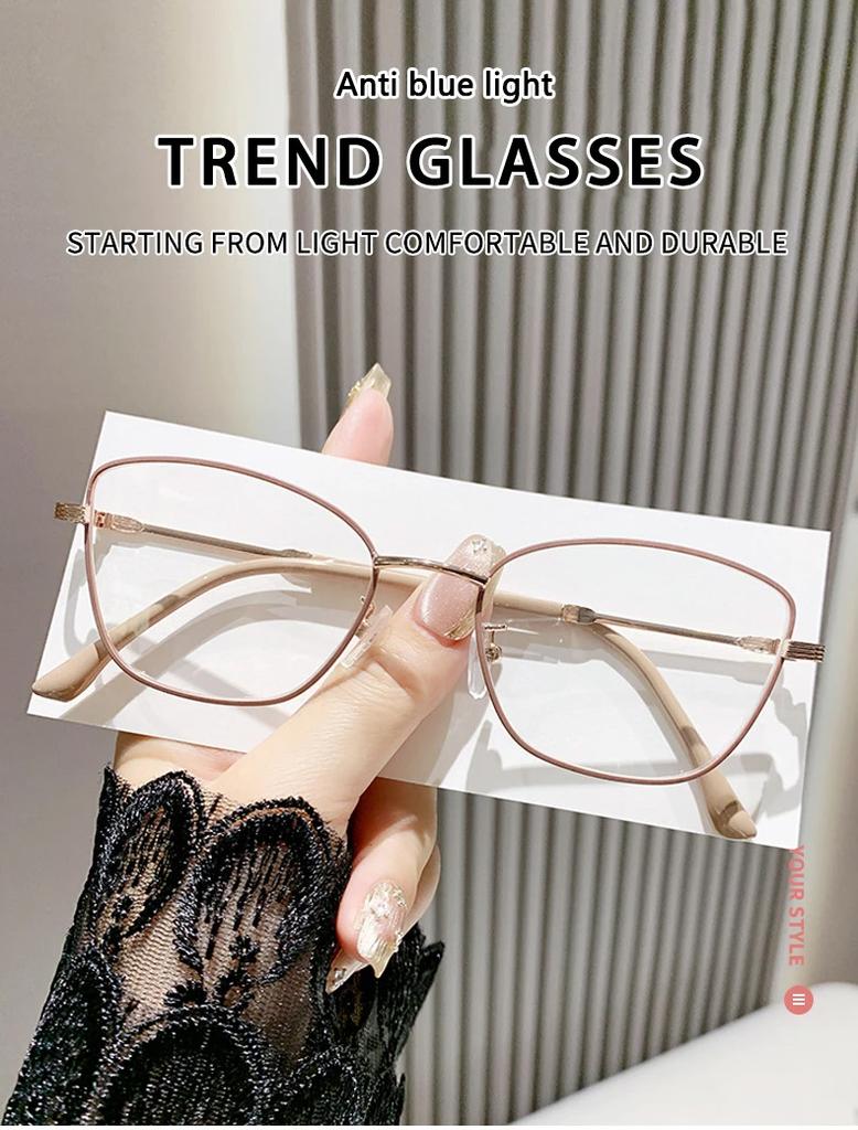 Очки с защитой от синего света Изысканные металлические очки «кошачий глаз» Женские Мужские Роскошные Очки Блокировка синего света Мужчина Женщина Компьютерные очки