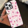 Популярный художник M-Mikko Для iPhone 17 16 15 14 13 12 11 Pro Max Plus Матовый Цветной Задний Чехол Для Телефона