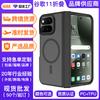 Европейский и американский подходящий для складного мобильного телефона pixel11 Pro чехол магнитная боковая крышка Google 11 складной защитный чехол оптом