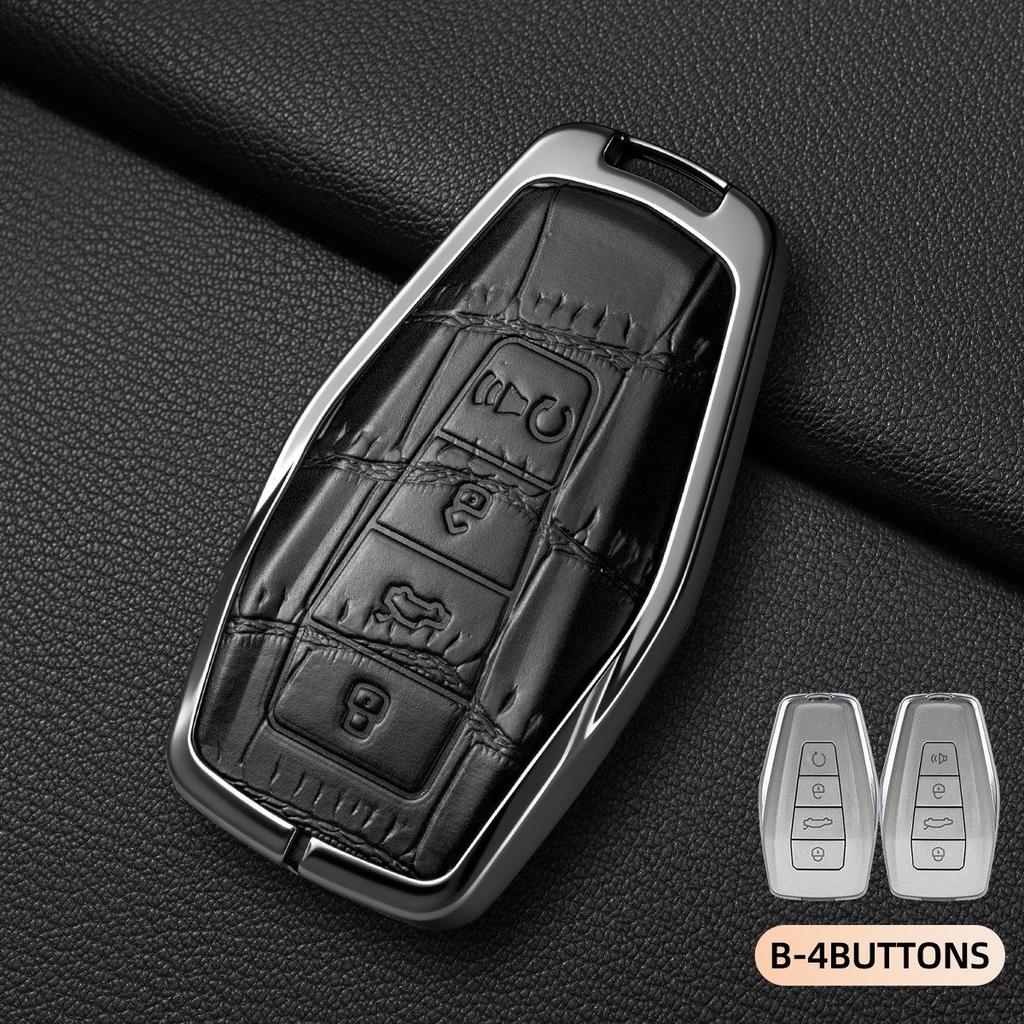 Чехол для ключа автомобиля Geely: Emgrand, Xingrui, Boyue Pro, Xingyue L, Vision, Binyue Защитная крышка