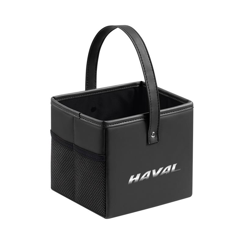 Ящик для хранения под подлокотником и сиденьем для Haval F7, H6, M6, Big Dog, First Love, NETA Chitu, Cool Dog