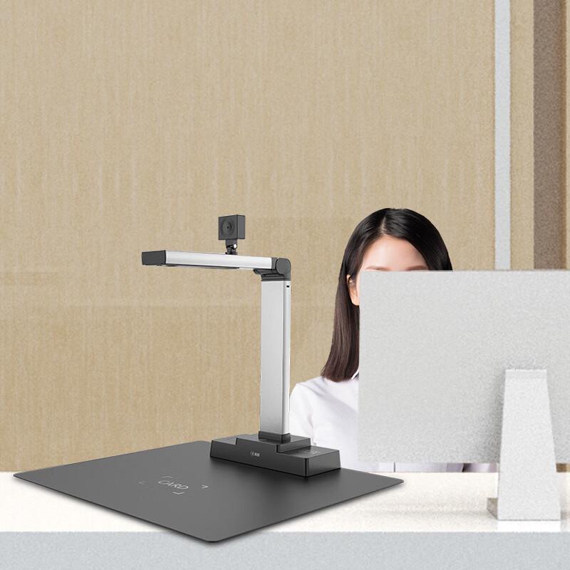 Comet GP2500ID Document Camera & ID Reader CN plug (adapter included)