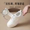 Augustine Velcro little white shoes women's 2025 new autumn college style thick-soled rhinestone sports and leisure board shoes