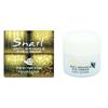 Prorence Snail Anti Wrinkle Eye Cream 50 мл