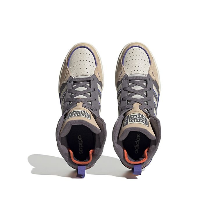 Adidas 100DB Mid Trace Grey Magic Beige Unisex Sneakers Aluminium GX4596