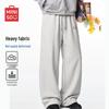 MINISO Men's Japanese Style Straight-Leg Cotton Casual Pants