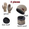 Knitted Woolen Winter Hat, Scarf & Touchscreen Gloves Set