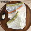 1PC Men Panties Boxer Shorts Man Underwear for Men Boxers Breathable U Convex Male Underpants