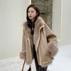 Winter Jacket Outerwear Women Long Warm Suede Parka Coat Patchwork Long Sleeve