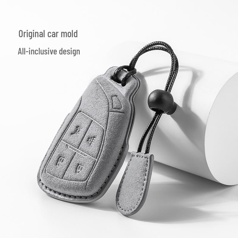 Buick Envision 2023 Suede Key Case for Men & Women - High-End Bag Shell with Buckle
