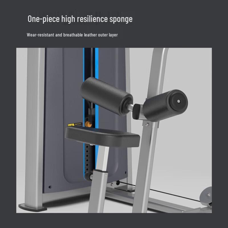 Jieruite J210 Series High Pulley Lat Pulldown Trainer