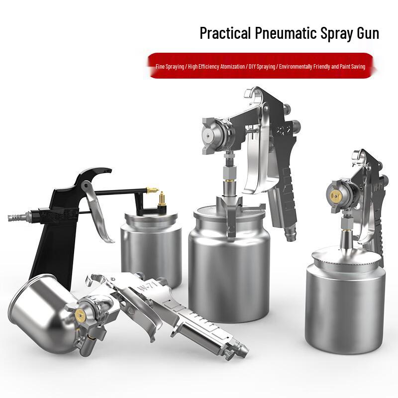PuCheng Pneumatic Paint Spray Gun