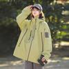 Spring Autumn Men's and Women's Hooded Jacket Waterproof Jacket Mountaineering Suit Sports Casual Oversized Thin Outdoor Jackets