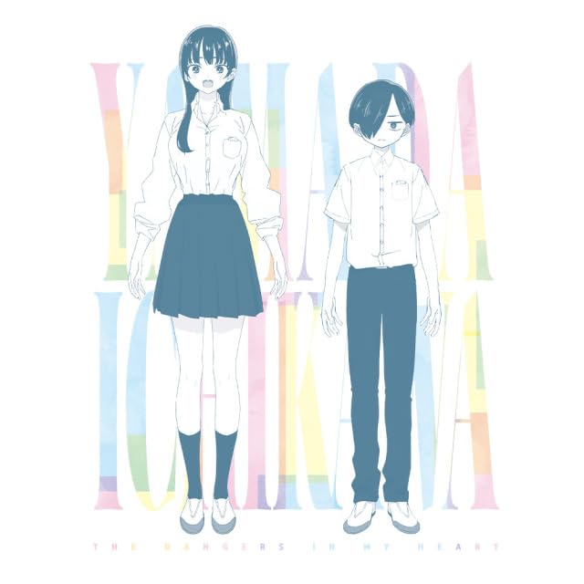 My Dangerous Heart XL Size T-Shirt [Ichikawa & Yamada]