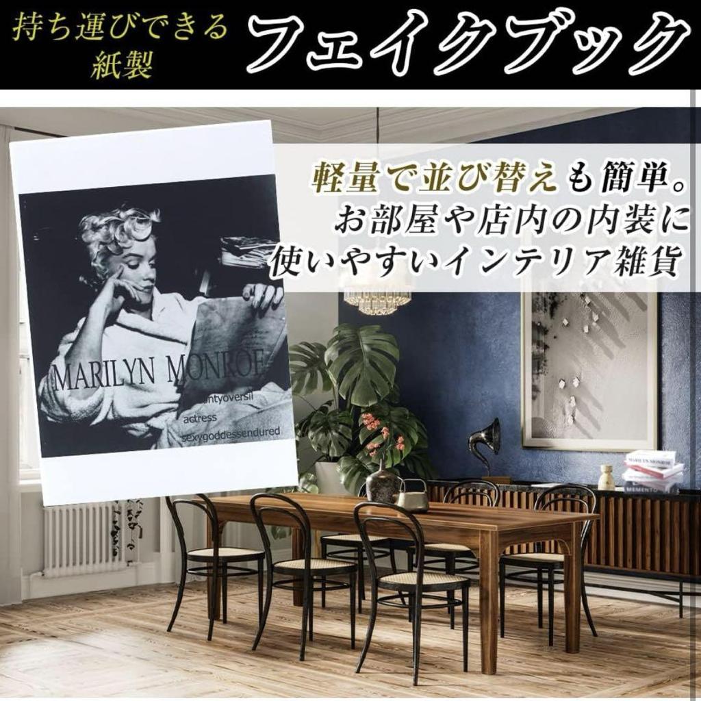 [USED] Interior book, fake book, Western style, set of 5 books, lightweight design, object, ornament