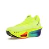 Nike Alphafly 3 FD8315-700