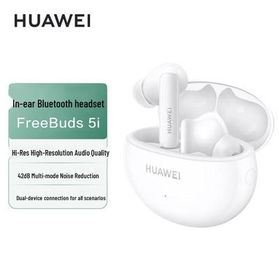 Huawei Беспроводные наушники-вкладыши FreeBuds 5i с шумоподавлением