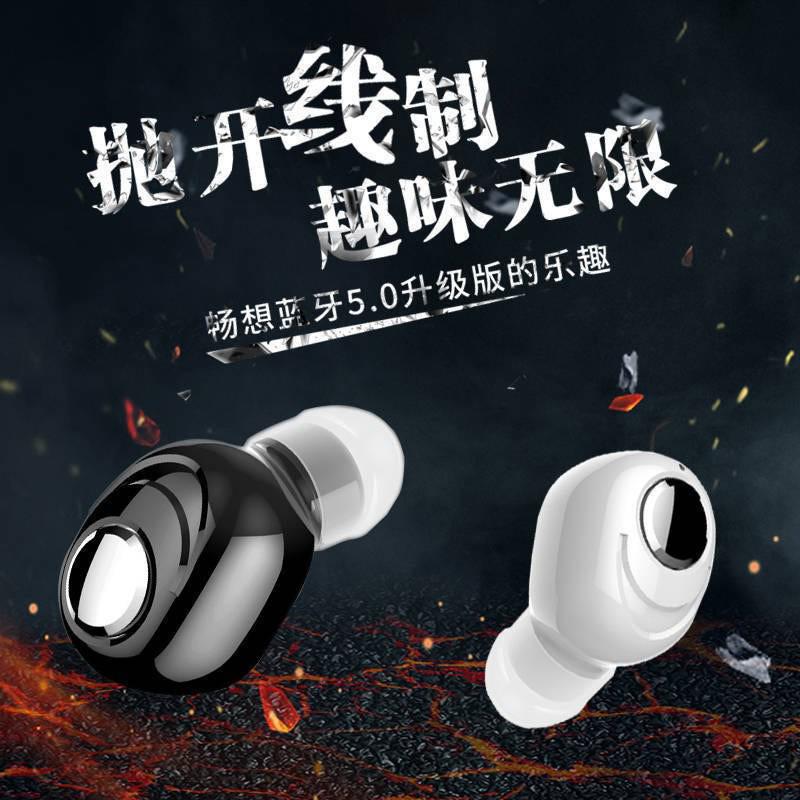 X8 Мини-портативные водонепроницаемые беспроводные Bluetooth-наушники для мобильных телефонов