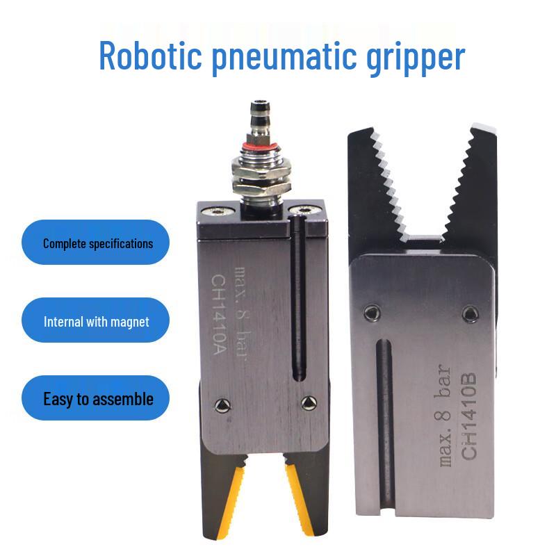 YFGPH Robotic Arm Gripper Clamp