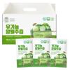 Organic Maru Cabbage Juice 30 Packs, 3L, 1 Box