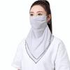 Simple Elastic Ice Silk Mask Thin Face Shield Sunscreen Veil Lace Face Scarves Face Cover Sports