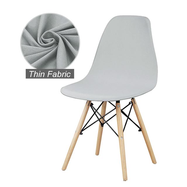 1/2/4/6 шт. чехол для сиденья в виде ракушки, моющийся съемный безрукий чехол для стула в виде ракушки, чехол для банкета, дома, отеля, чехол для сиденья