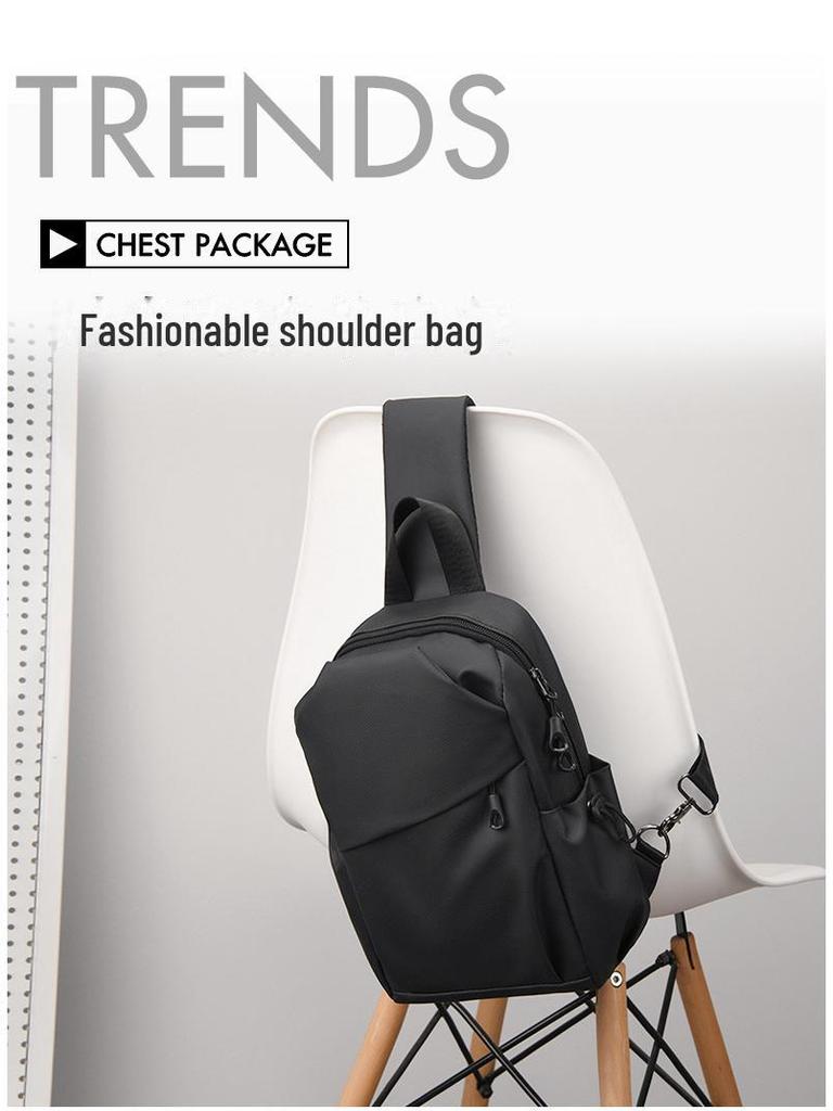 Высококачественная сумка через плечо на груди: Стильная водонепроницаемая повседневная сумка через плечо для мужчин и женщин