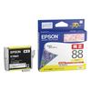 Epson Genuine Ink Cartridge Lavender ICY88A1 Yellow
