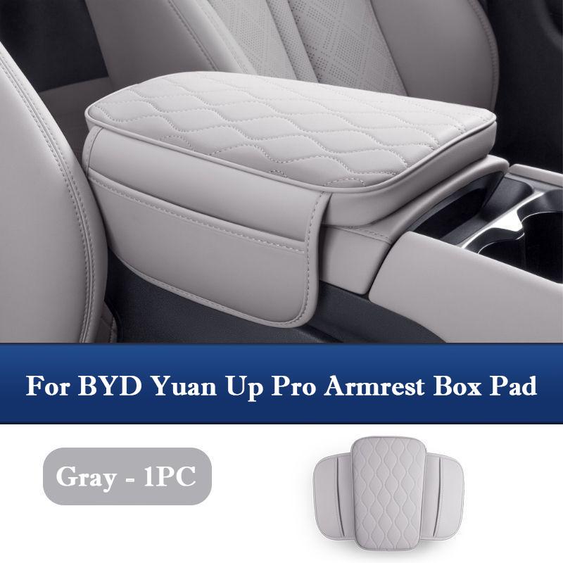 Для BYD Yuan Up Pro Автомобильный подлокотник Увеличение высоты Подушка Кожаная Подушка Защитная крышка Сумка для хранения Аксессуары для интерьера