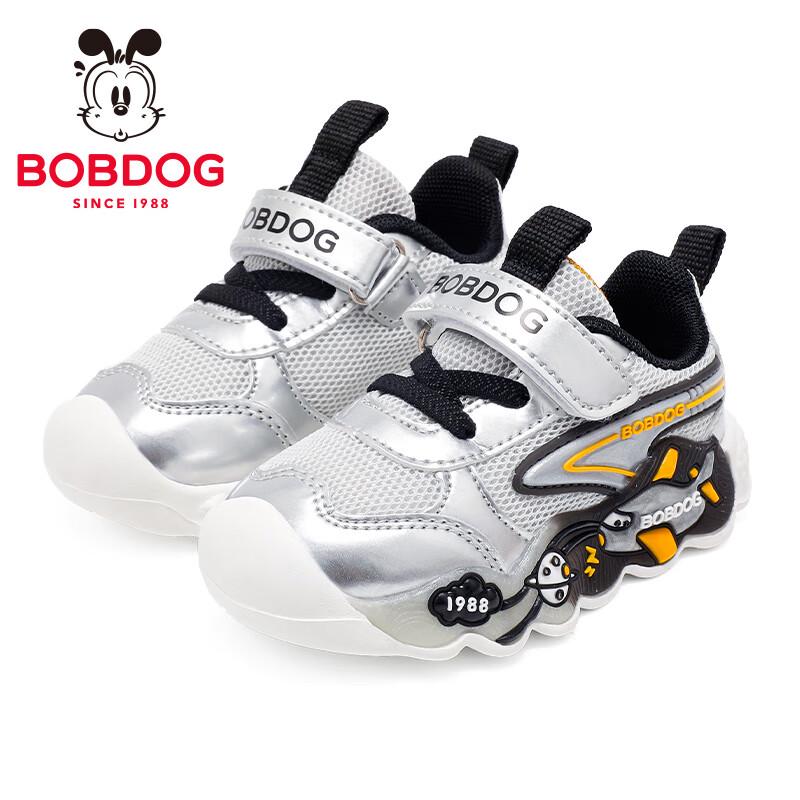 Bobdog Детские сетчатые дышащие легкие кроссовки для ходьбы