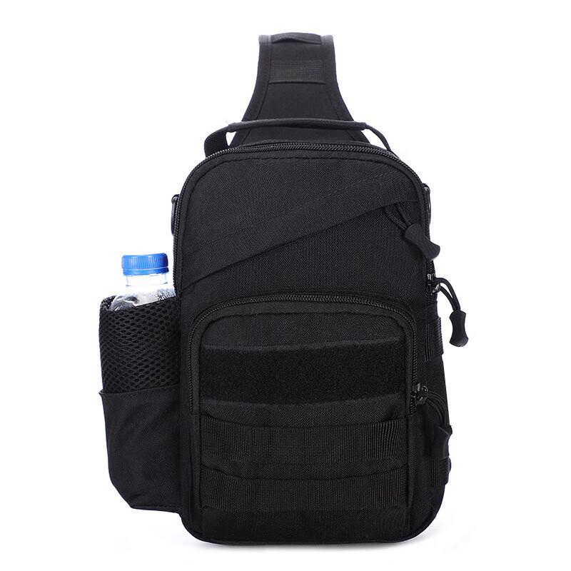 Tactical Camouflage Waterproof Water Bottle Chest Bag