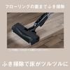 Panasonic Пылесос Cyclone Lightweight Brush Antibacterial Clean Sensor Оснащен насадкой для родителей и детей Stone Blue Anti-tangle MC-SR41K-A