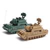 1/72 HQ-17 Зенитный Ракетный Комплекс Бронированная Машина Танк Военная Игрушка Модель Пластиковый Конструктор для Детей и Взрослых