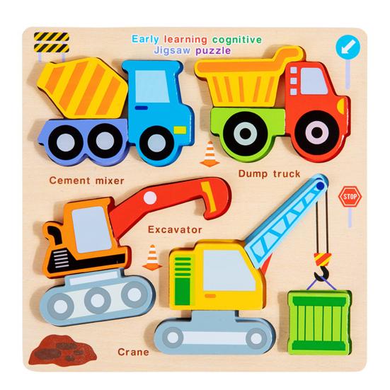 1 комплект деревянных досок-пазлов с животными, мультяшными фруктами, головоломками с транспортными средствами, доска для сопоставления, для малышей, для развития мелкой моторики, для путешествий, для дошкольников, для обучения, для образования