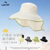 Spring and Summer New Sunscreen Anti-splashing Large Brim with Shawl Comprehensive Sunscreen Outdoor Sunshade Mountaineering Hat