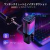 VCOM PC Microphone Condenser Microphone with Arm Noise Mute RGB USB Plug Volume Live Voice Black Stand, One-Touch Cancelling, Button, Lighting,