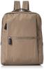 Cordura X Recycled Leather Square Rucksack Beige [Rabaga Jerry] B01-03-01