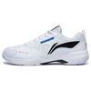 Blade Lite Non-Slip Shock Absorbing Wear-Resistant Low-Top Badminton Shoes Unisex Shoes White AYZT005-1
