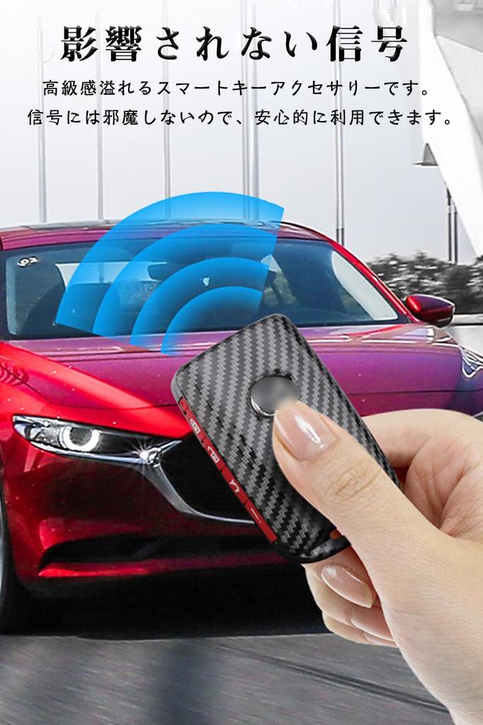 Кейс для ключей LETINGFAR для Mazda, Чехол для смарт-ключа, Чехол для ключа, Держатель для ключей, АБС-пластик,