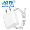 Комплекты для быстрой зарядки PD 30 Вт Зарядное устройство с портом USB C с плетеным кабелем для передачи данных Type-C 1 м / 3,3 фута для iPhone 16 15 Pro ipad Samsung Xiaomi