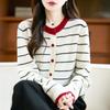 Women's Striped Color Block Pure Wool Thick Knit Cardigan Sweater