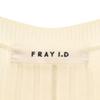 FRAY I.D No Sleeve Knit Docking One Piece Gurege Women Used